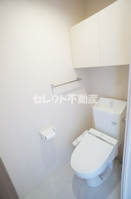 【トイレ】 | ブランピエール サカエ