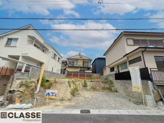 【前面道路含む現地写真】 | 宇治市木幡平尾　売土地　建築条件無し