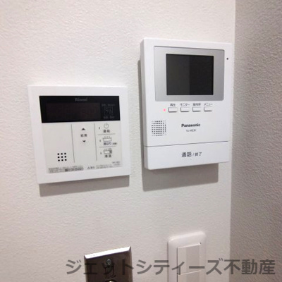 【設備】 | 豊崎BASE