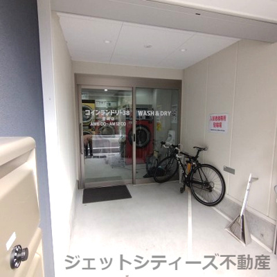 【周辺】 | 豊崎BASE