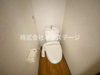【トイレ】 | アヴェニール本厚木