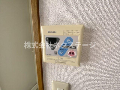【設備】 | アヴェニール本厚木