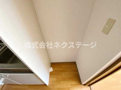 【設備】 | アヴェニール本厚木