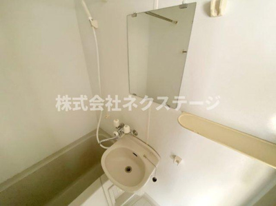 【洗面所】 | アヴェニール本厚木