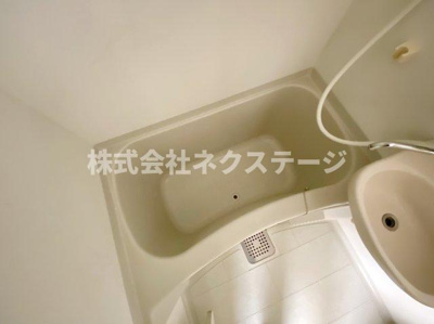 【浴室】 | アヴェニール本厚木
