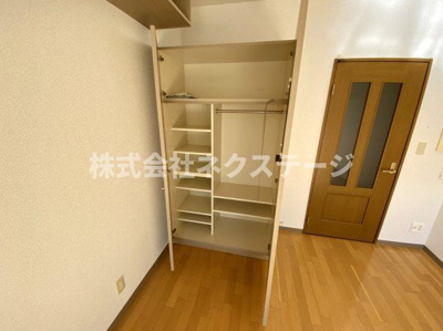 【収納】 | アヴェニール本厚木