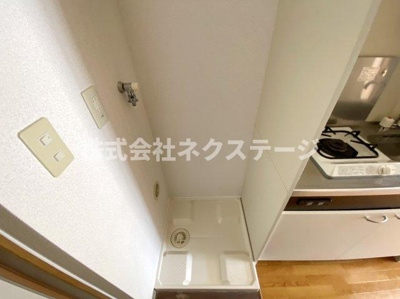 【設備】 | アヴェニール本厚木