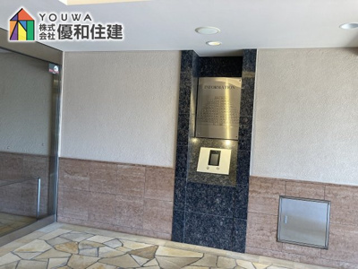 【防犯設備】 | リベールシティ垂水ヒルズ