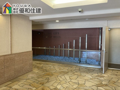 【その他共用部分】 | リベールシティ垂水ヒルズ