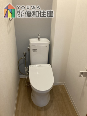 【トイレ】 | リベールシティ垂水ヒルズ