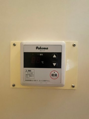 小林マンションのセキュリティ|別部屋写真