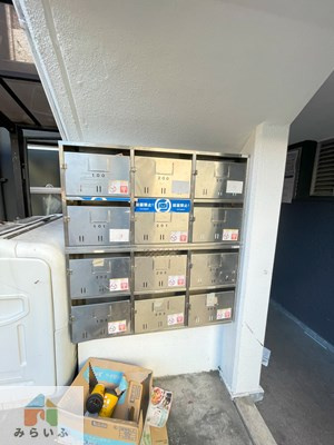 【その他共用部分】 | サンシティ南明