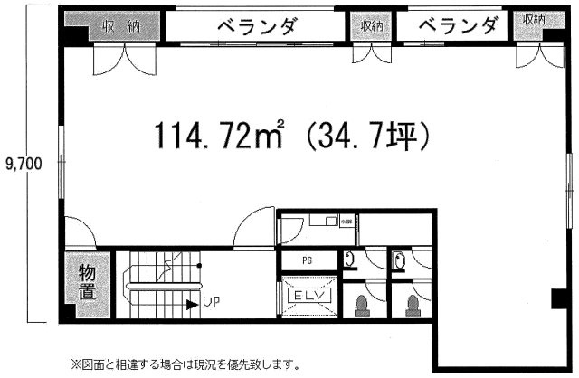 新宿区三栄町の事務所の間取り