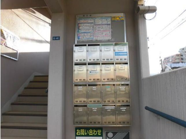 ピュアパレスのその他共用部分