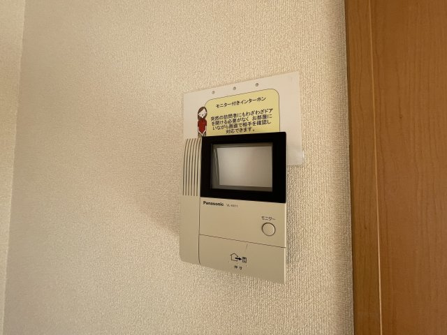 フォンテあけぼの