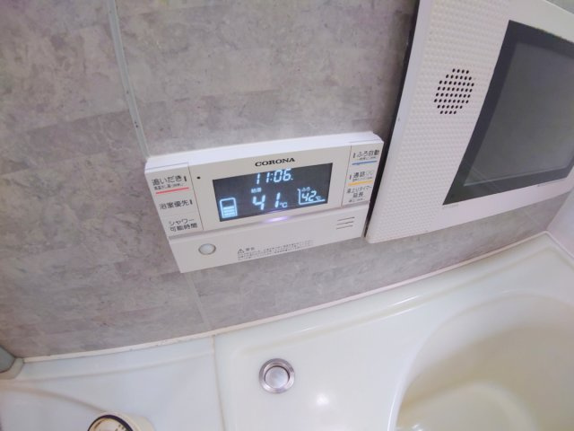 【設備】 | 泉ガ丘戸建