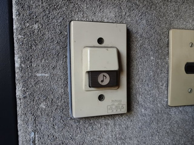 【セキュリティ】 | サンコーポ笹塚