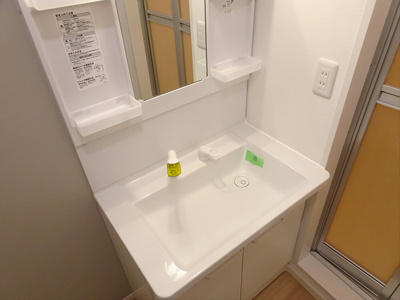 【洗面所】 | サンコーポ笹塚