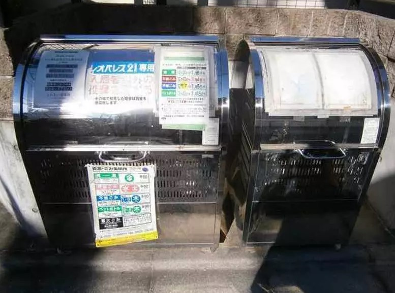 レオパレスハウス用賀のその他共用部分