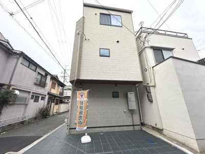 【前面道路含む現地写真】 | 壬生高樋町　築後未入居 | 毎日のお買い物に便利な阪急OASIS(オアシス) 西院店まで徒歩8分♪