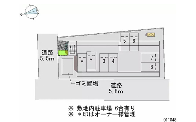 【駐車場】 | ANNEX　HIYOSHI