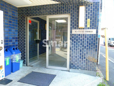 【エントランス】 | サンファスト中野新井