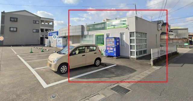 豊明市新田町村合事務所