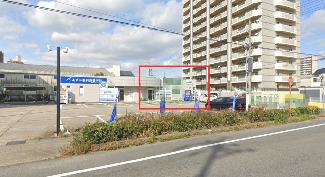 豊明市新田町村合事務所の外観
