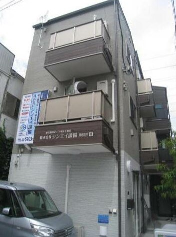 【外観】
