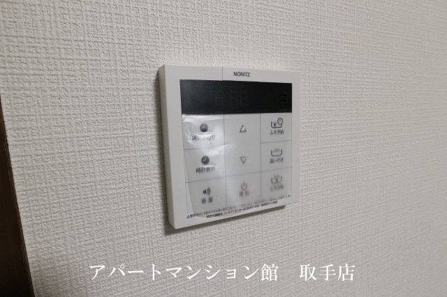 ジュネスの設備