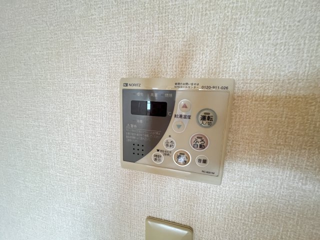 グリーンヒル　Ｂのその他