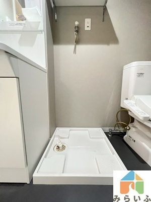 【洗面所】 | ロ・ハス千種