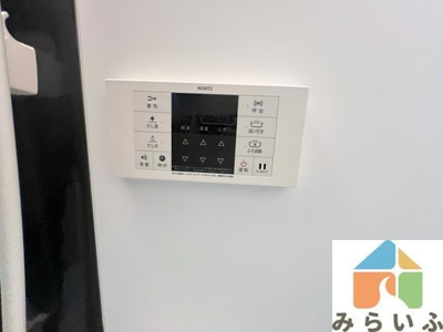 【セキュリティ】 | ロ・ハス千種