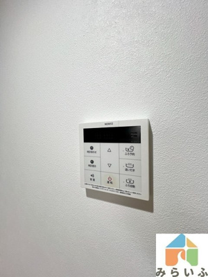 【その他】 | ロ・ハス千種