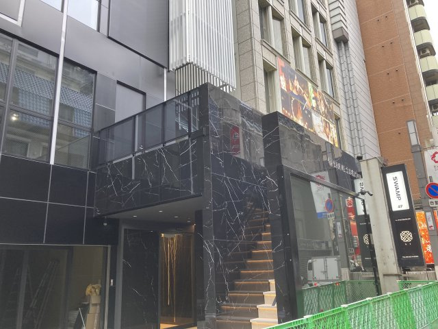 大阪市中央区宗右衛門町の店舗事務所の外観