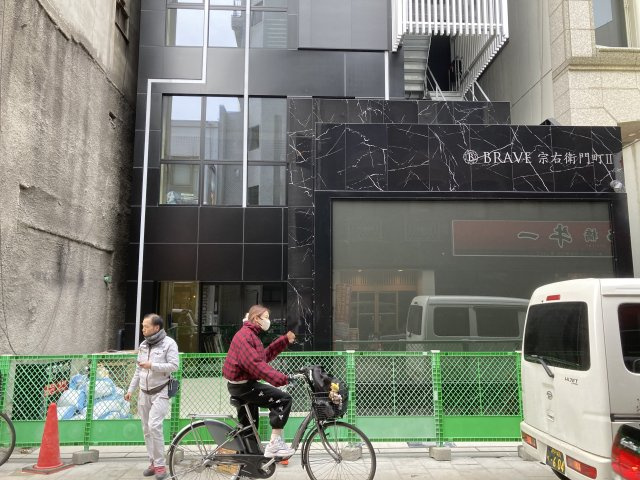 大阪市中央区宗右衛門町の店舗事務所の外観