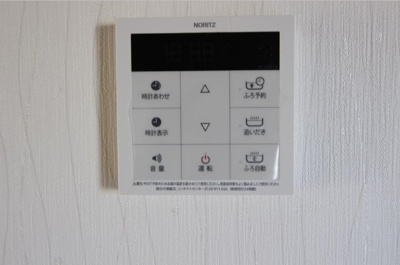 【その他】 | シャオラン青葉