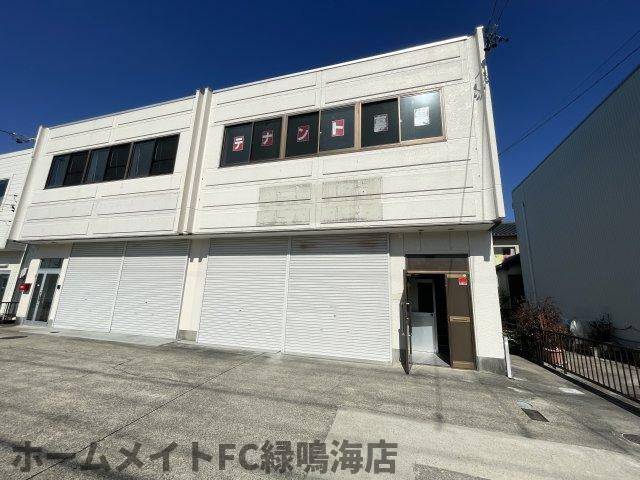 不二町３丁目１倉庫付事務所の外観