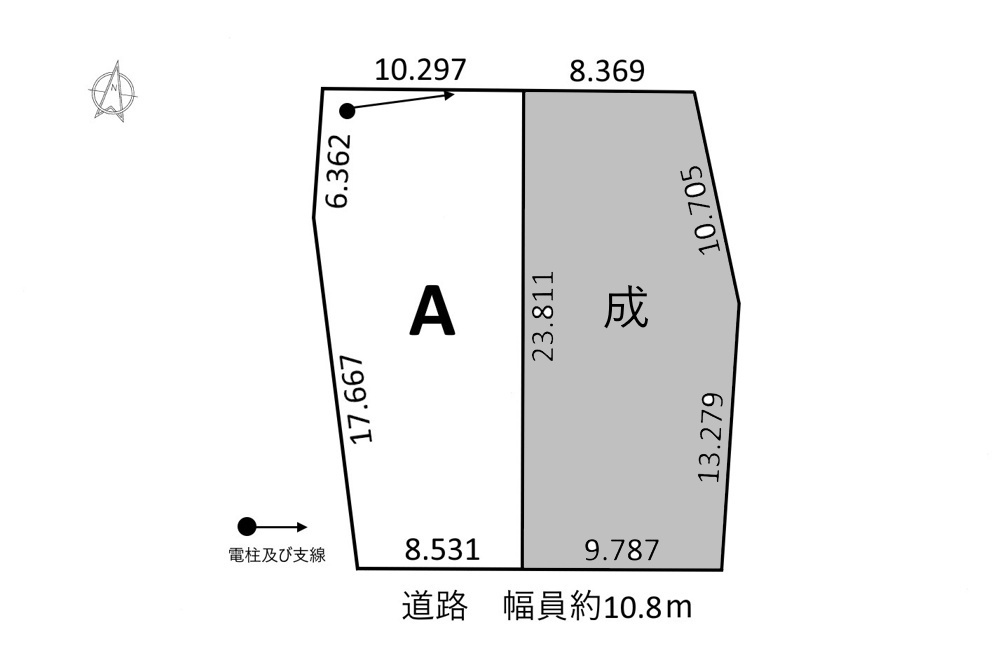 2区画分譲地　瀬戸市八王子町　A区画