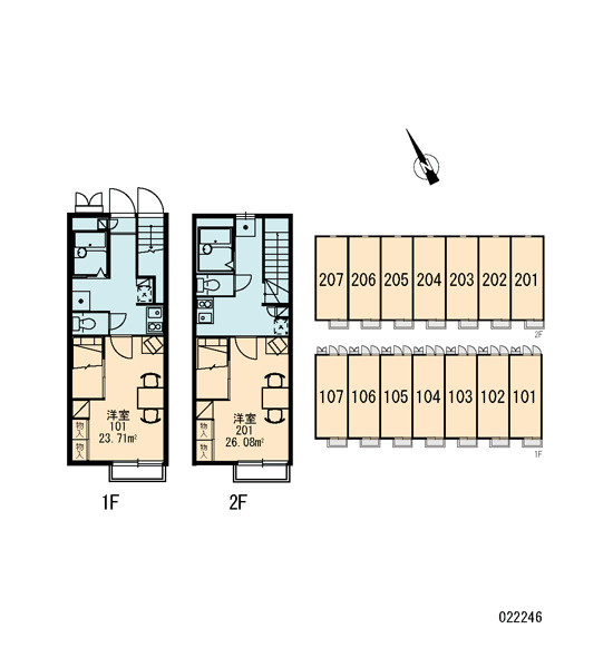 レオパレスウエストグリーンリバーのその他