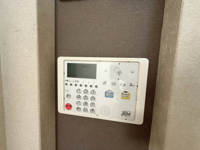 【セキュリティ】 | あんしん＋高鷲