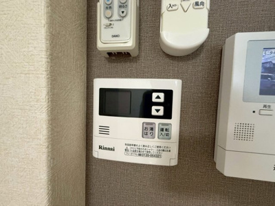 【設備】 | あんしん＋高鷲