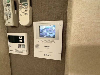 【セキュリティ】 | あんしん＋高鷲