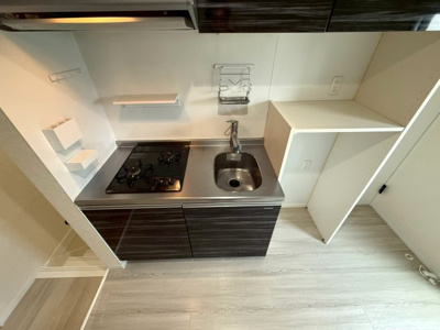 【キッチン】 | あんしん＋高鷲