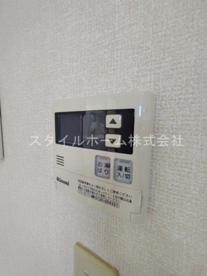 【設備】 | ヴェルデおだかの