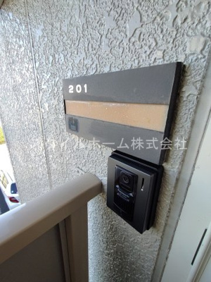 【セキュリティ】 | ヴェルデおだかの