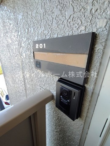 【セキュリティ】 | ヴェルデおだかの