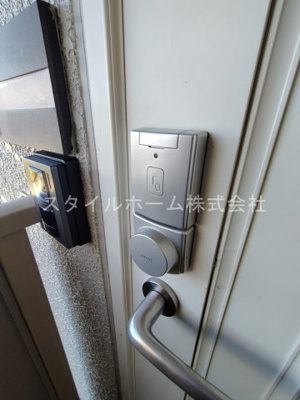 【シャワールーム】 | ヴェルデおだかの