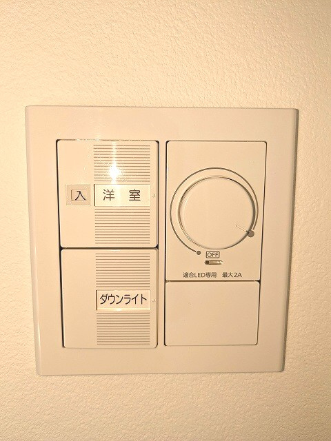 QUALITAS浅草橋の設備