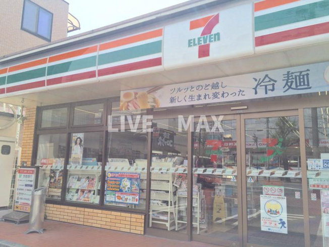 セブンイレブン JR西大路駅前店（495m）
